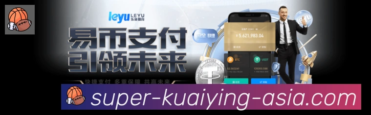 实时数据中心