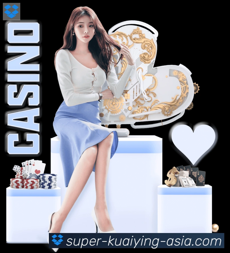 快盈彩票全站App